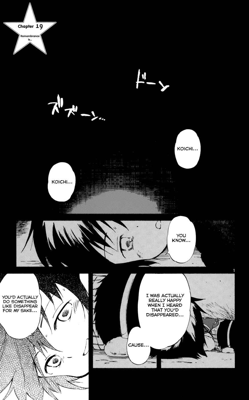 Page 1 Chapter 19 Hitoribocchi no Chikyuu Shinryaku