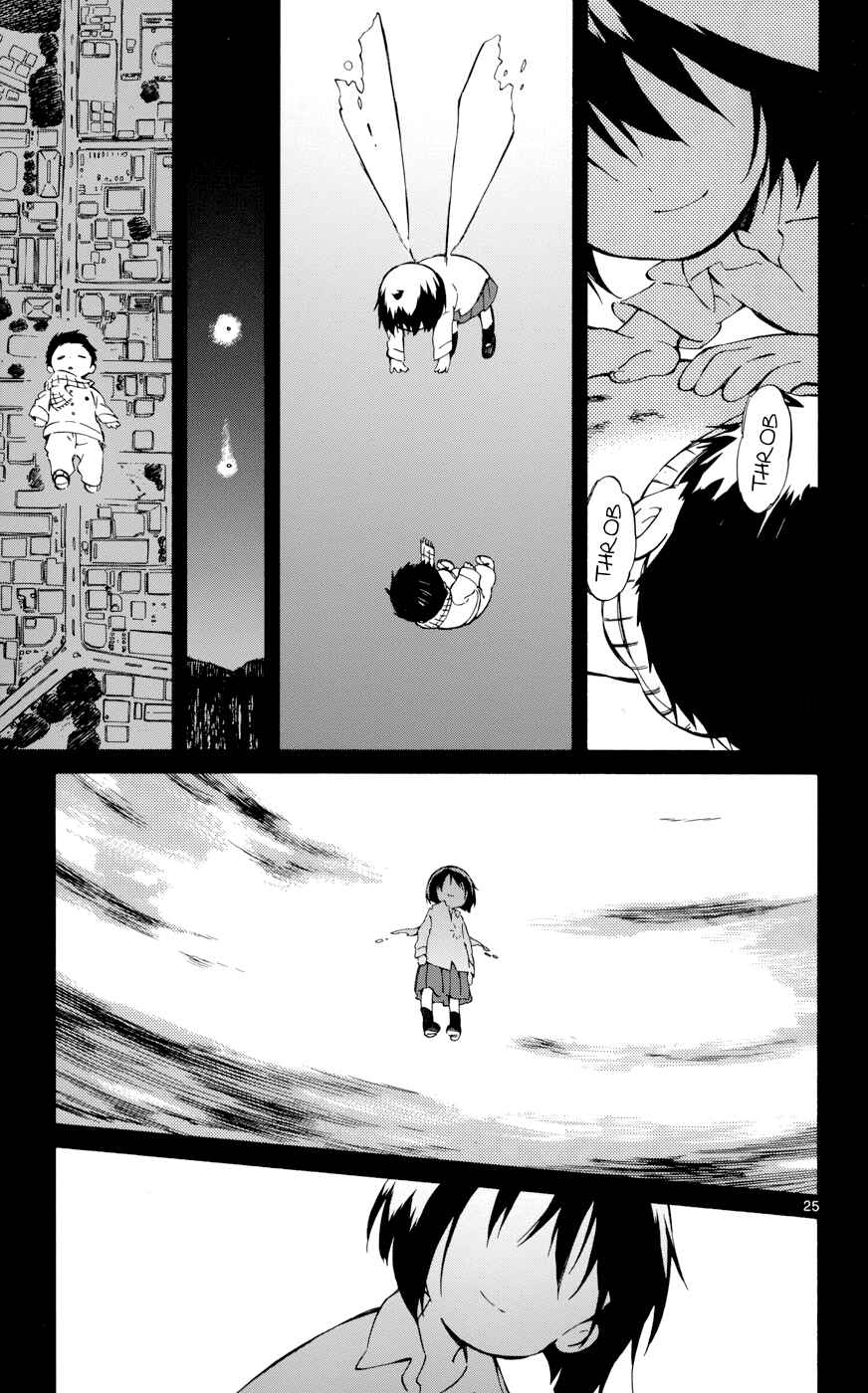 Page 23 Chapter 19 Hitoribocchi no Chikyuu Shinryaku