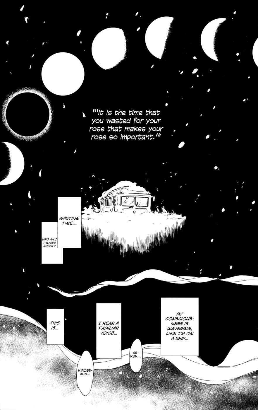 Page 29 Chapter 19 Hitoribocchi no Chikyuu Shinryaku