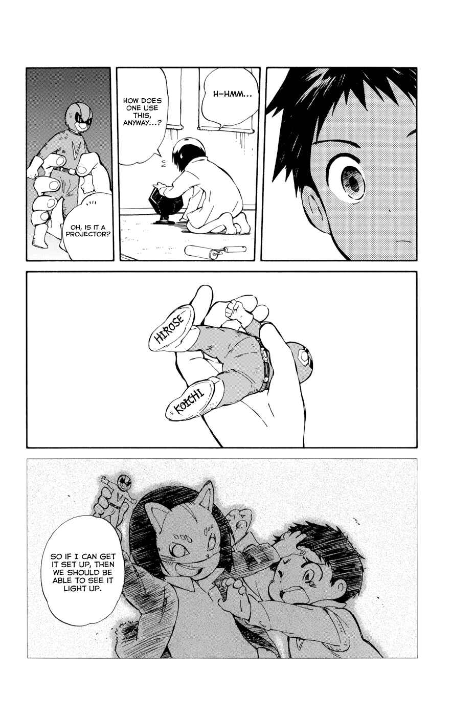 Page 33 Chapter 19 Hitoribocchi no Chikyuu Shinryaku