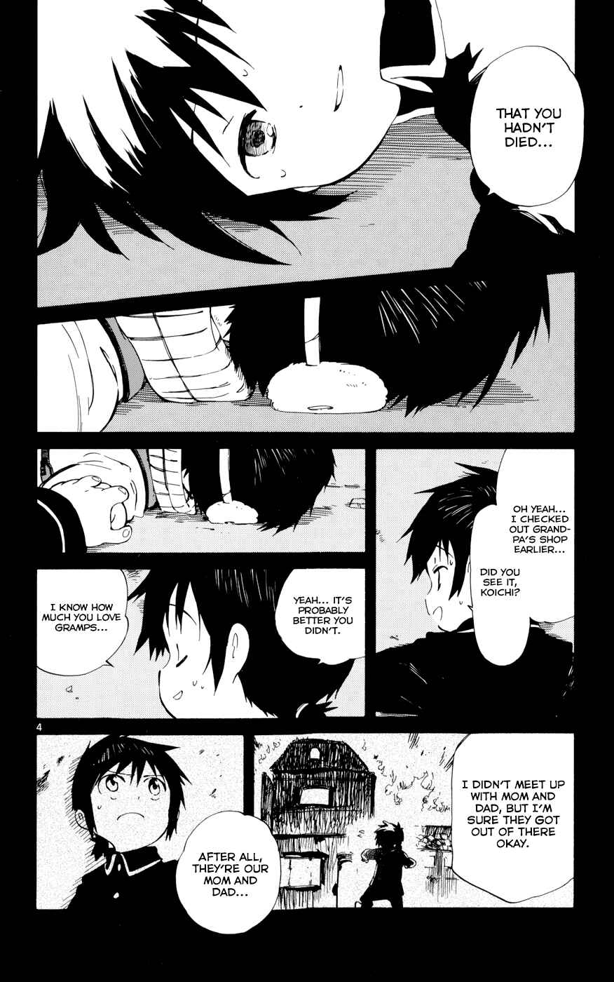 Page 4 Chapter 19 Hitoribocchi no Chikyuu Shinryaku