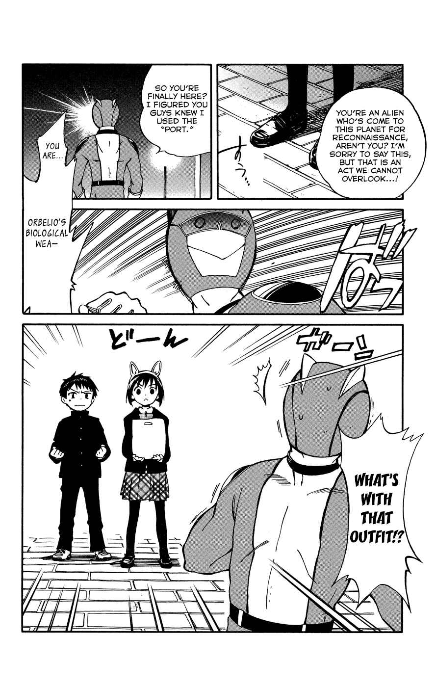 Page 13 Chapter 7 Hitoribocchi no Chikyuu Shinryaku