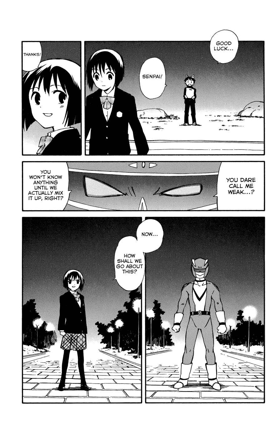 Page 18 Chapter 7 Hitoribocchi no Chikyuu Shinryaku