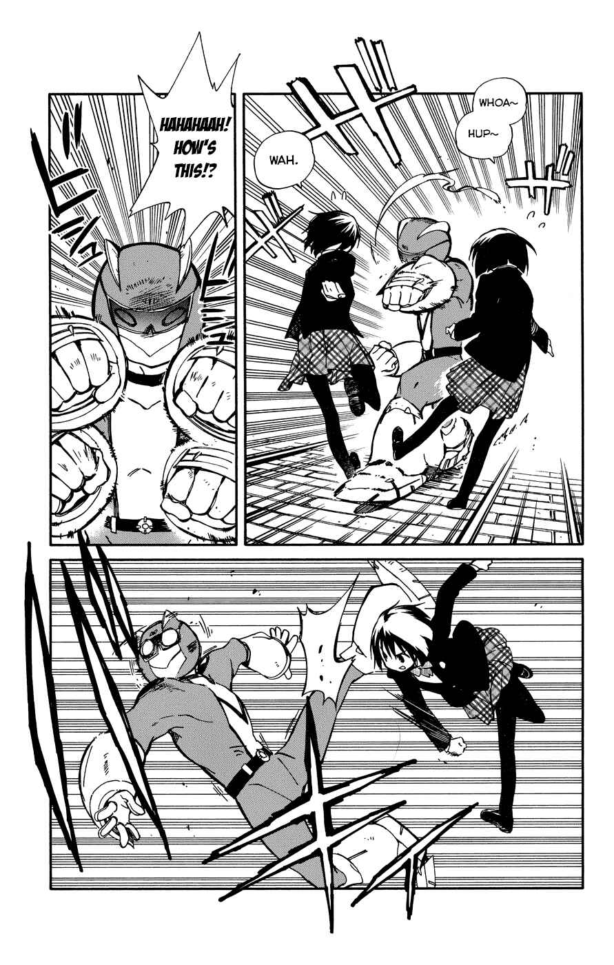 Page 20 Chapter 7 Hitoribocchi no Chikyuu Shinryaku