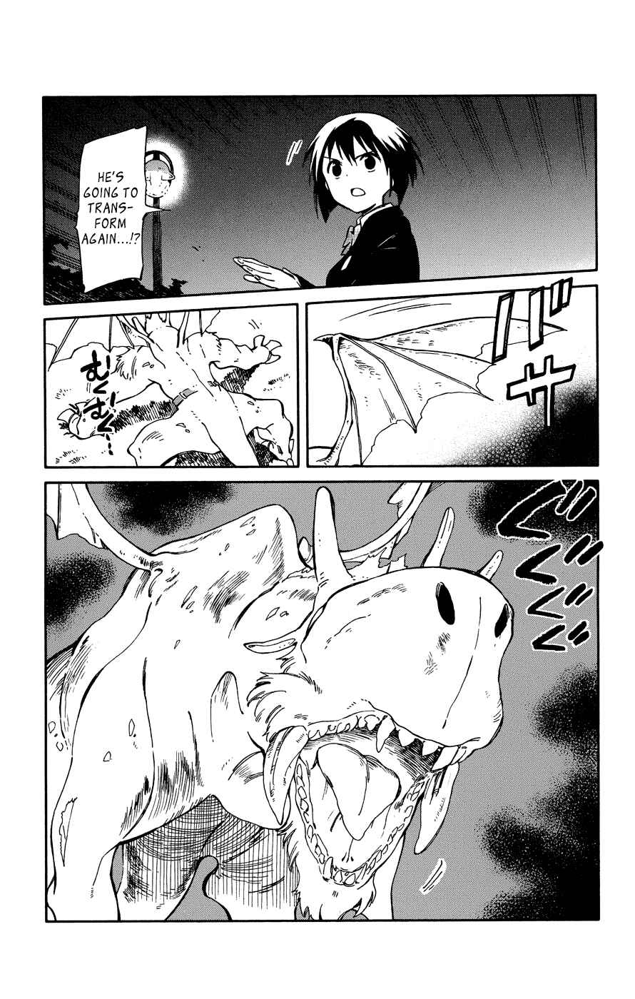 Page 22 Chapter 7 Hitoribocchi no Chikyuu Shinryaku