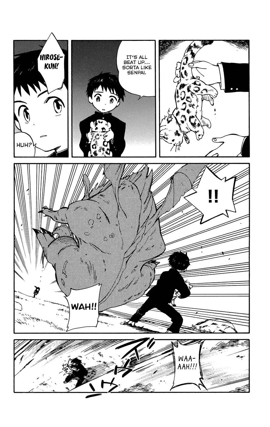 Page 31 Chapter 7 Hitoribocchi no Chikyuu Shinryaku