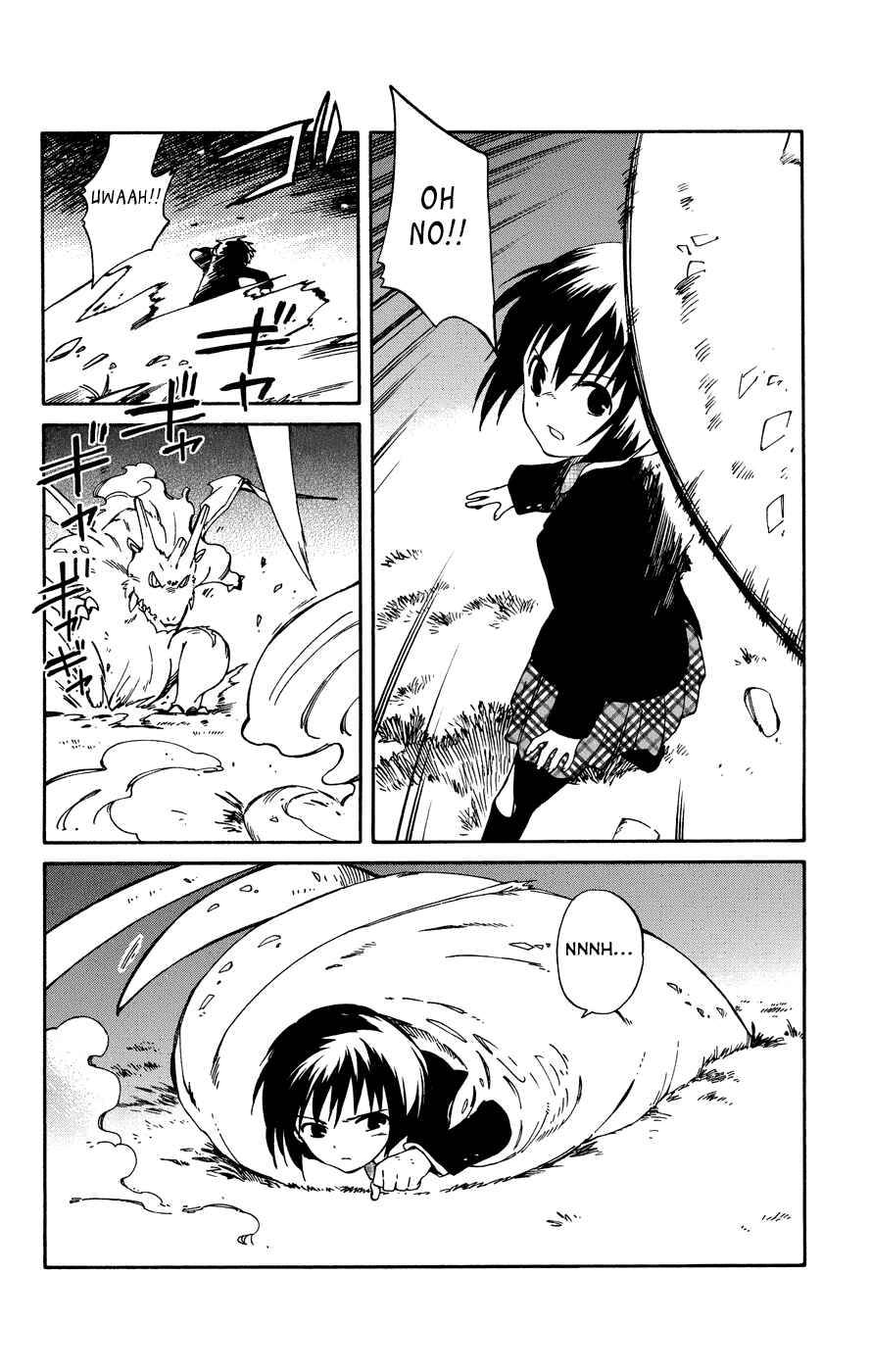 Page 33 Chapter 7 Hitoribocchi no Chikyuu Shinryaku