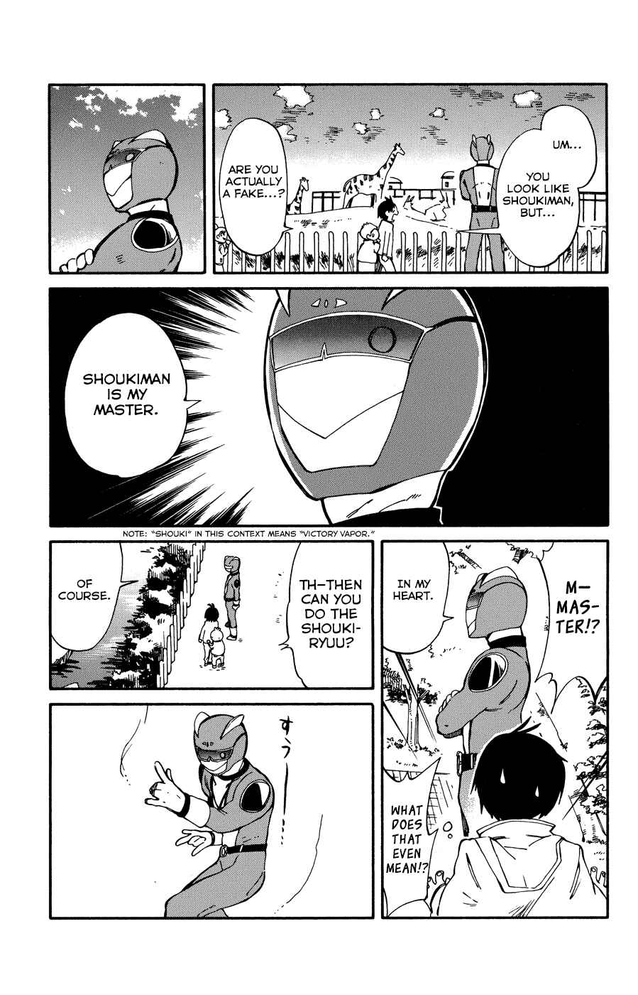 Page 4 Chapter 7 Hitoribocchi no Chikyuu Shinryaku