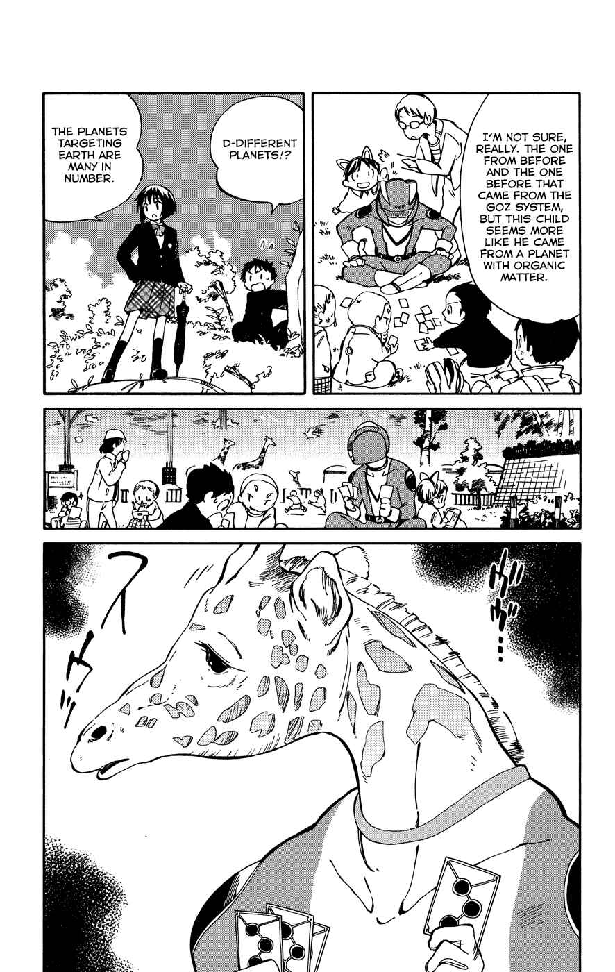 Page 8 Chapter 7 Hitoribocchi no Chikyuu Shinryaku
