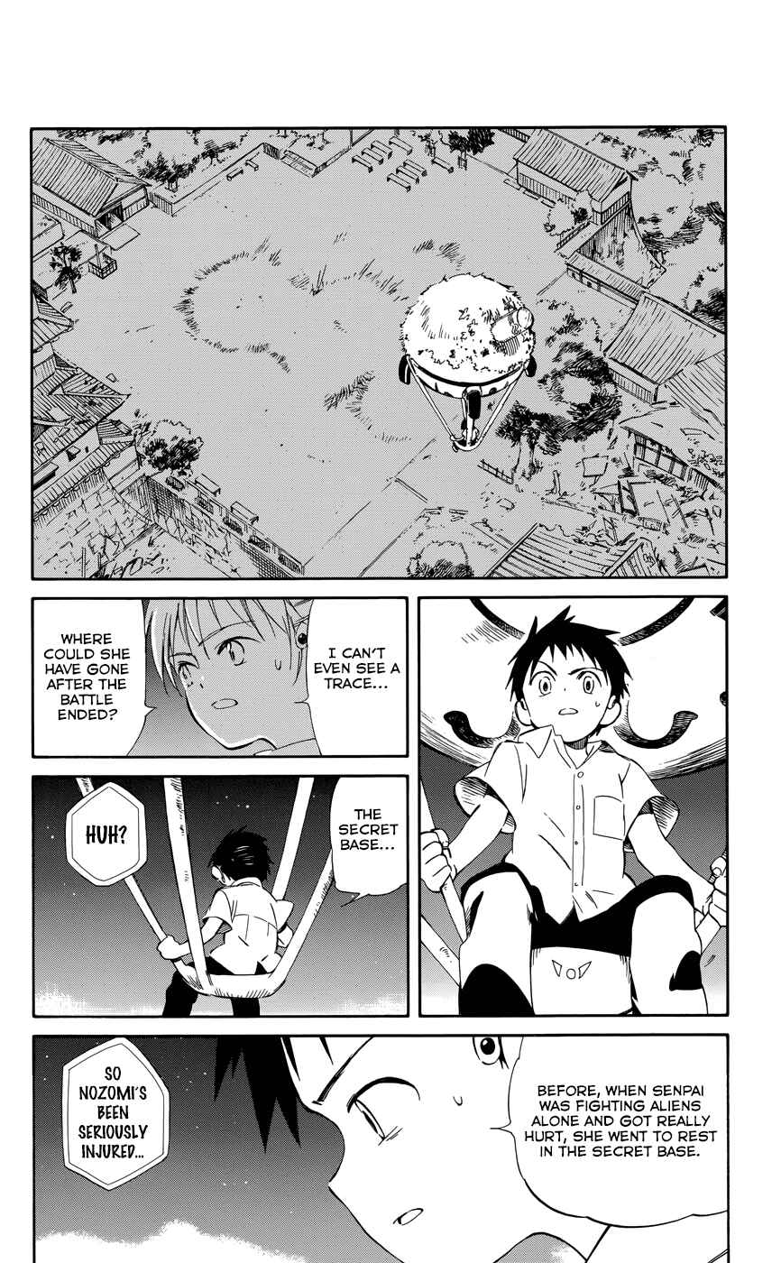 Page 12 Chapter 30 Hitoribocchi no Chikyuu Shinryaku