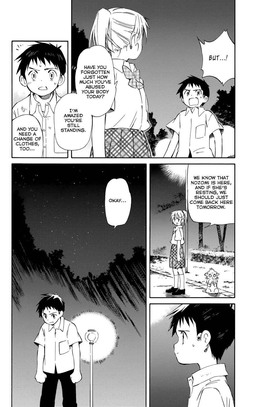 Page 18 Chapter 30 Hitoribocchi no Chikyuu Shinryaku