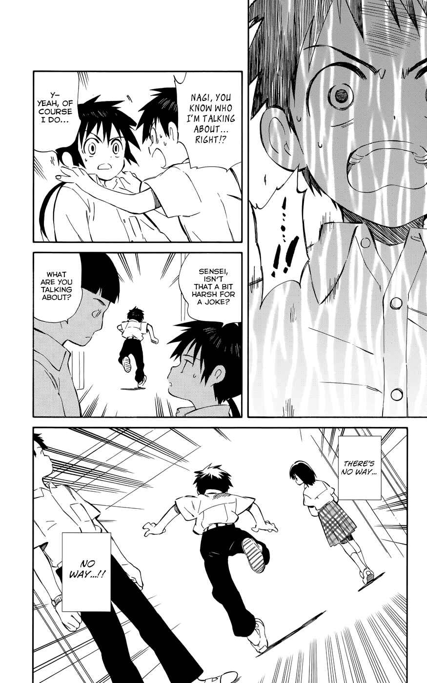Page 23 Chapter 30 Hitoribocchi no Chikyuu Shinryaku