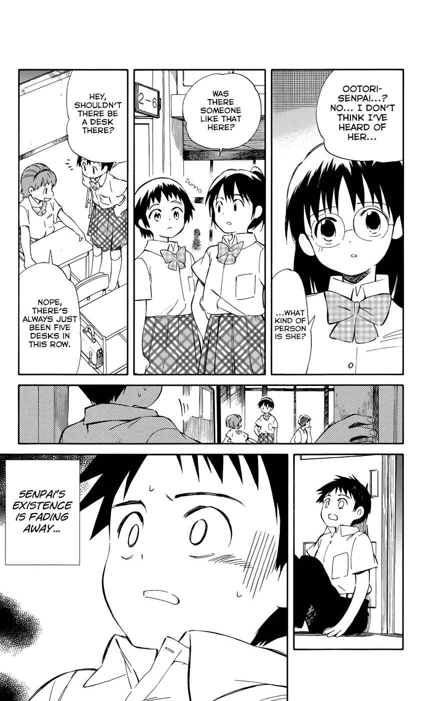 Page 24 Chapter 30 Hitoribocchi no Chikyuu Shinryaku