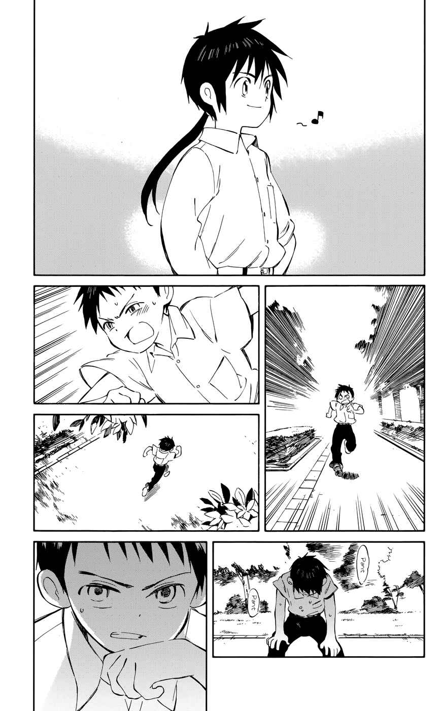 Page 27 Chapter 30 Hitoribocchi no Chikyuu Shinryaku