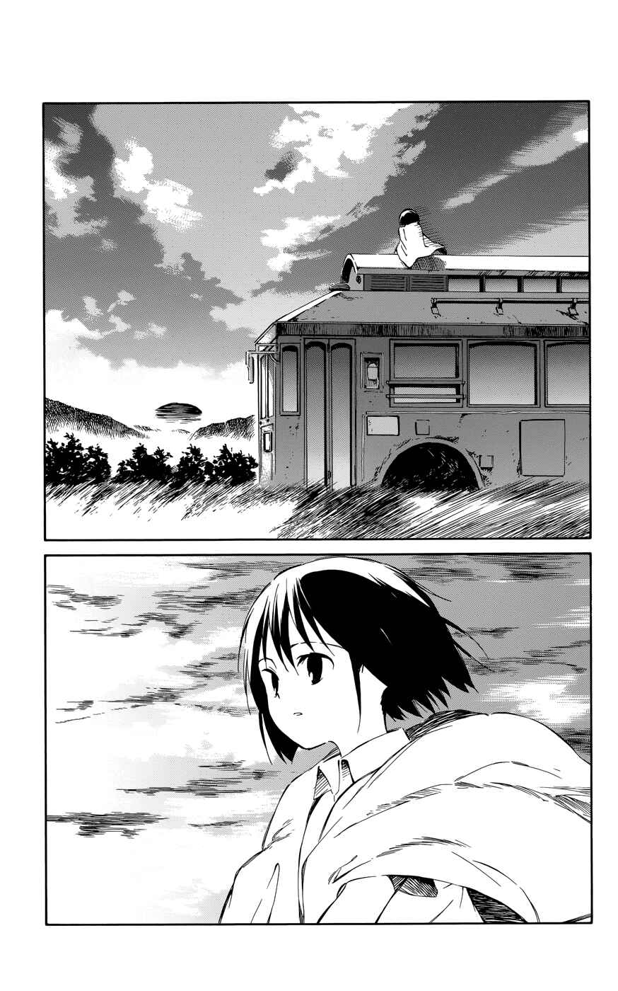 Page 37 Chapter 30 Hitoribocchi no Chikyuu Shinryaku