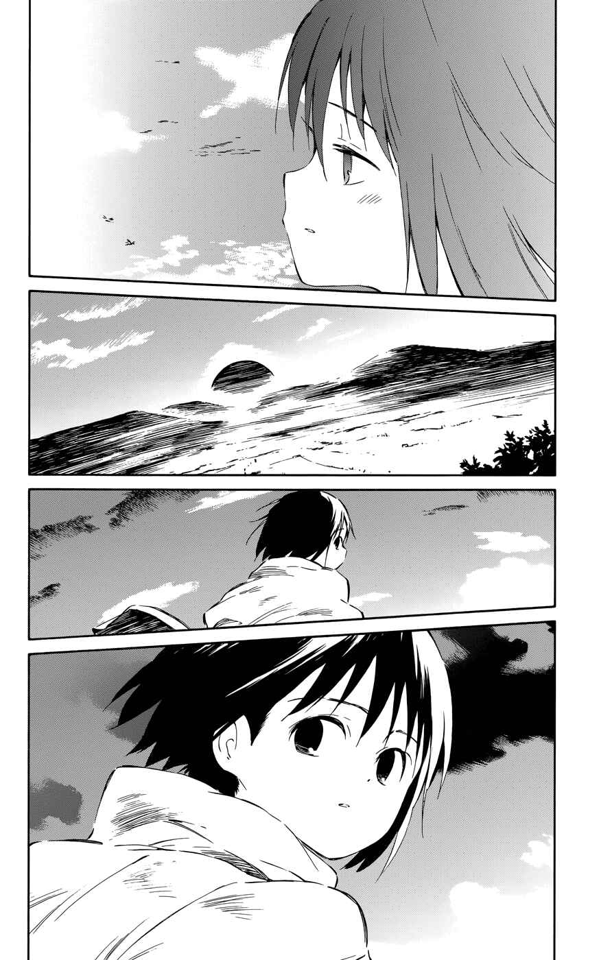 Page 38 Chapter 30 Hitoribocchi no Chikyuu Shinryaku