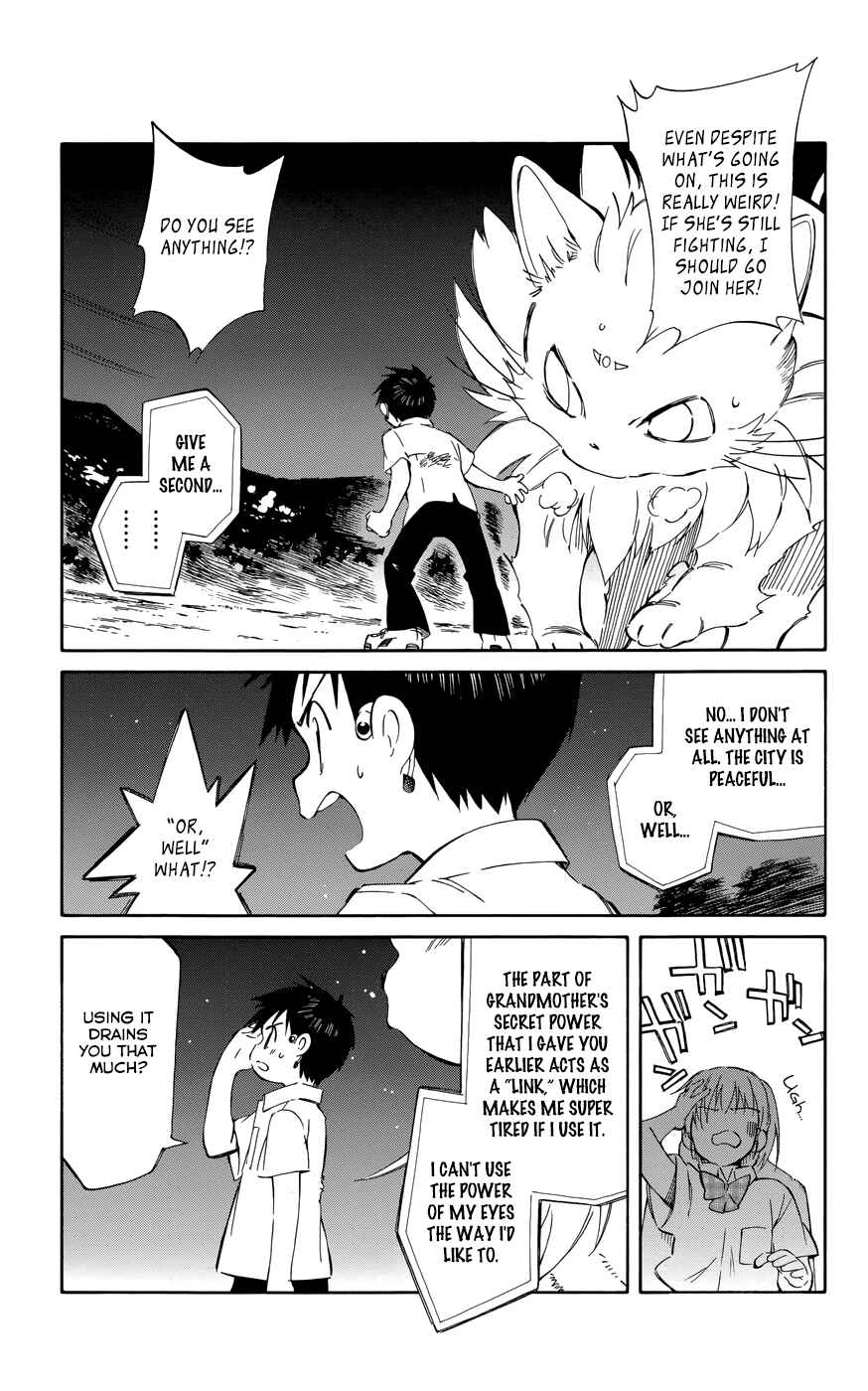 Page 7 Chapter 30 Hitoribocchi no Chikyuu Shinryaku