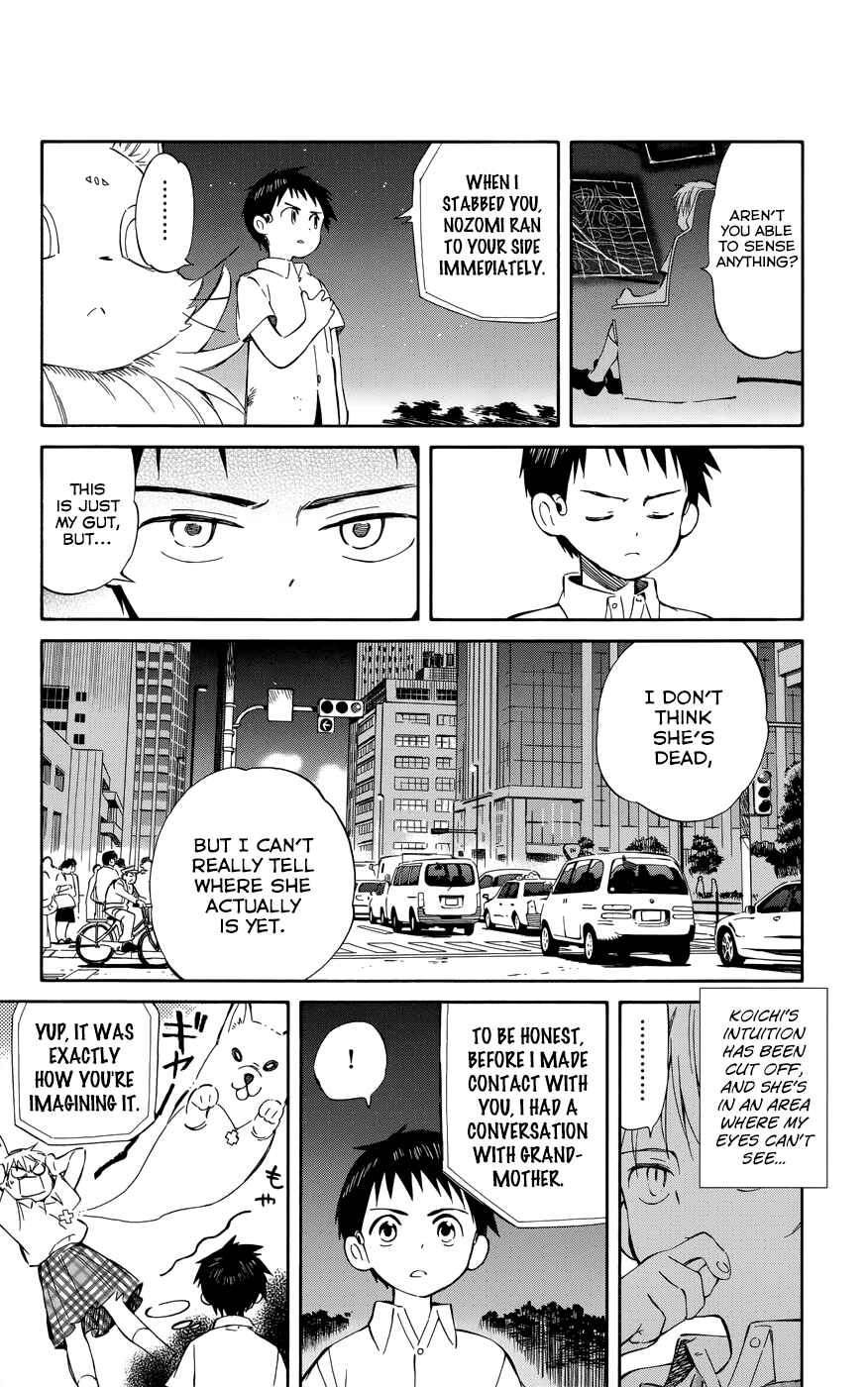 Page 8 Chapter 30 Hitoribocchi no Chikyuu Shinryaku