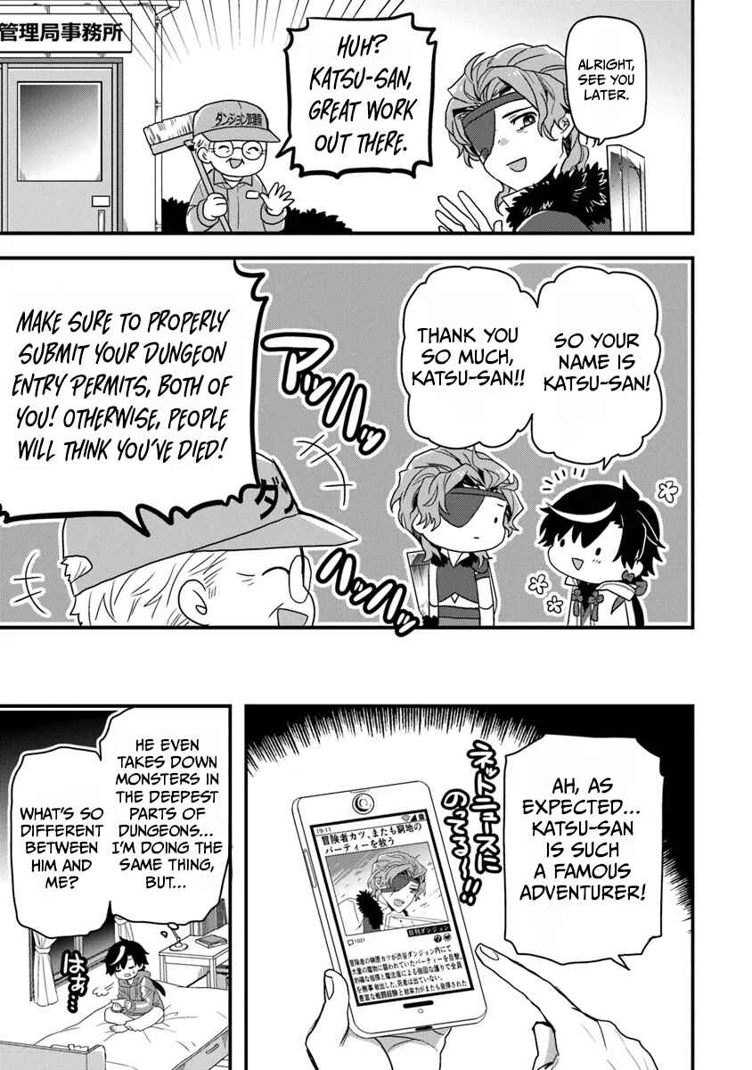 Page 16 Chapter 1 Dungeon Haishinsha wo Sukutte Dai Bazurishita Tenshou Onmyoushi, Ukkari Choukyuu Jubutsu wo Haishin Shitara Densetsu ni Natta