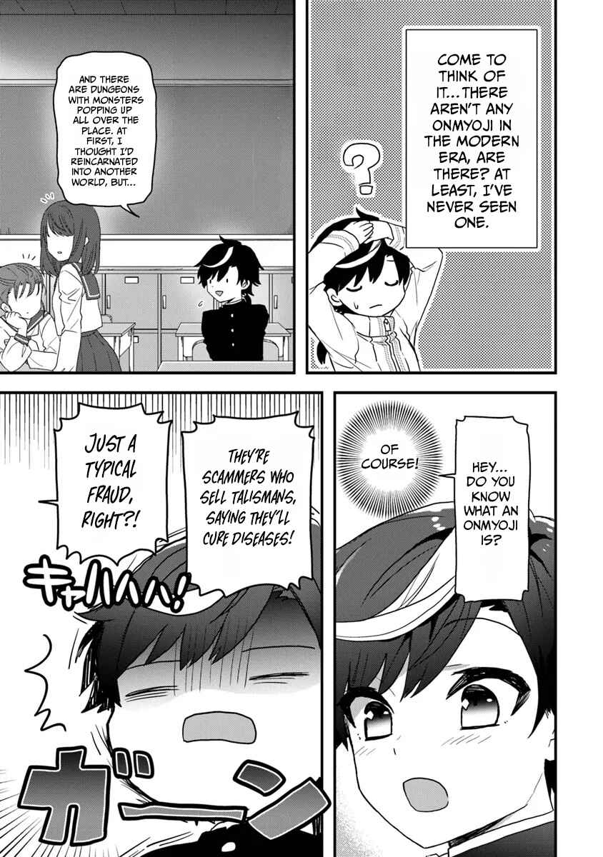 Page 20 Chapter 1 Dungeon Haishinsha wo Sukutte Dai Bazurishita Tenshou Onmyoushi, Ukkari Choukyuu Jubutsu wo Haishin Shitara Densetsu ni Natta