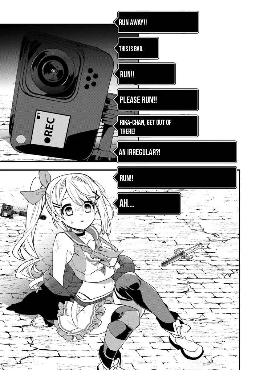 Page 24 Chapter 1 Dungeon Haishinsha wo Sukutte Dai Bazurishita Tenshou Onmyoushi, Ukkari Choukyuu Jubutsu wo Haishin Shitara Densetsu ni Natta
