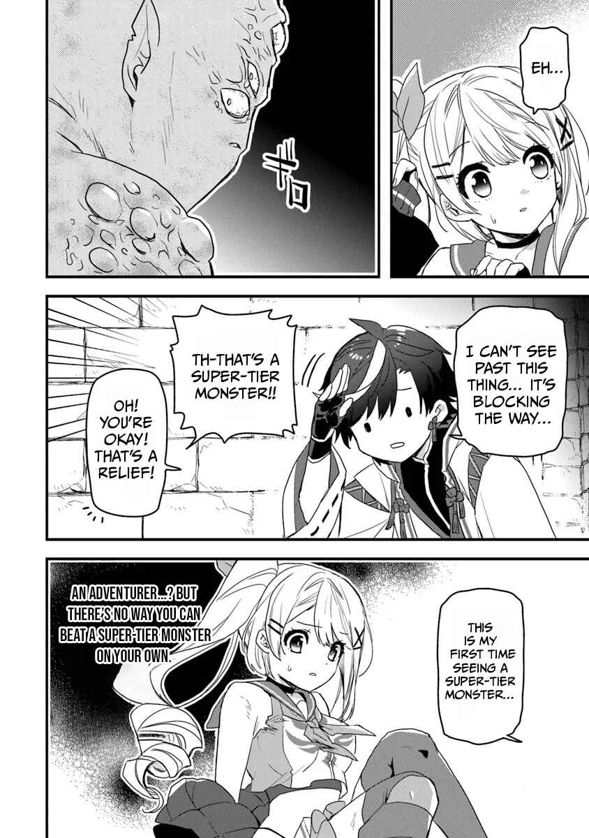 Page 27 Chapter 1 Dungeon Haishinsha wo Sukutte Dai Bazurishita Tenshou Onmyoushi, Ukkari Choukyuu Jubutsu wo Haishin Shitara Densetsu ni Natta