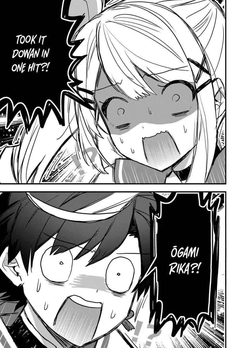 Page 34 Chapter 1 Dungeon Haishinsha wo Sukutte Dai Bazurishita Tenshou Onmyoushi, Ukkari Choukyuu Jubutsu wo Haishin Shitara Densetsu ni Natta