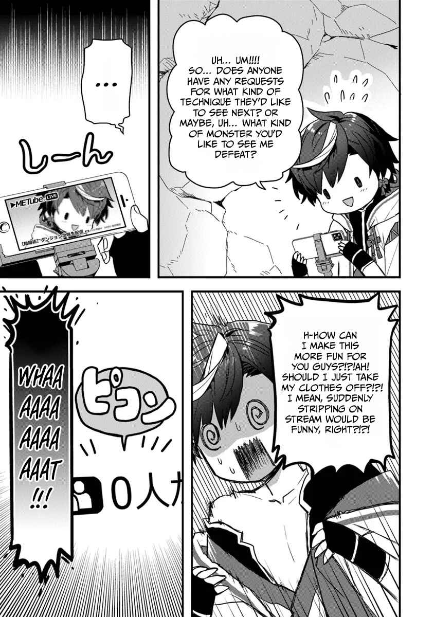 Page 8 Chapter 1 Dungeon Haishinsha wo Sukutte Dai Bazurishita Tenshou Onmyoushi, Ukkari Choukyuu Jubutsu wo Haishin Shitara Densetsu ni Natta