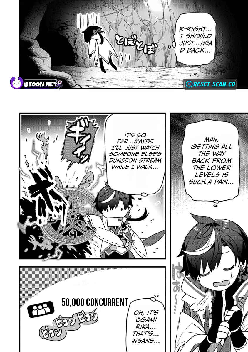 Page 9 Chapter 1 Dungeon Haishinsha wo Sukutte Dai Bazurishita Tenshou Onmyoushi, Ukkari Choukyuu Jubutsu wo Haishin Shitara Densetsu ni Natta