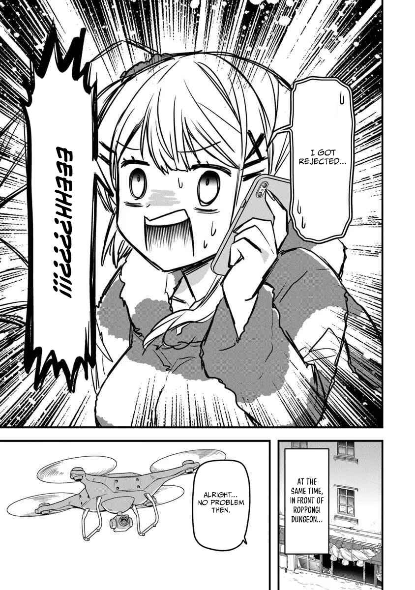 Page 10 Chapter 4 Dungeon Haishinsha wo Sukutte Dai Bazurishita Tenshou Onmyoushi, Ukkari Choukyuu Jubutsu wo Haishin Shitara Densetsu ni Natta