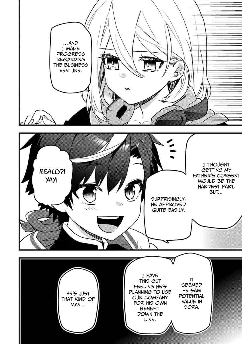 Page 13 Chapter 4 Dungeon Haishinsha wo Sukutte Dai Bazurishita Tenshou Onmyoushi, Ukkari Choukyuu Jubutsu wo Haishin Shitara Densetsu ni Natta
