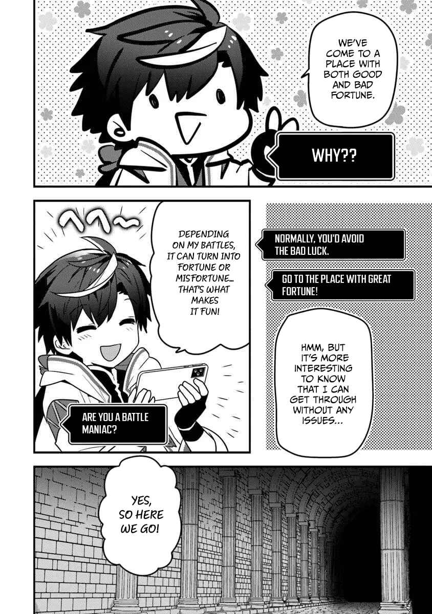 Page 23 Chapter 4 Dungeon Haishinsha wo Sukutte Dai Bazurishita Tenshou Onmyoushi, Ukkari Choukyuu Jubutsu wo Haishin Shitara Densetsu ni Natta