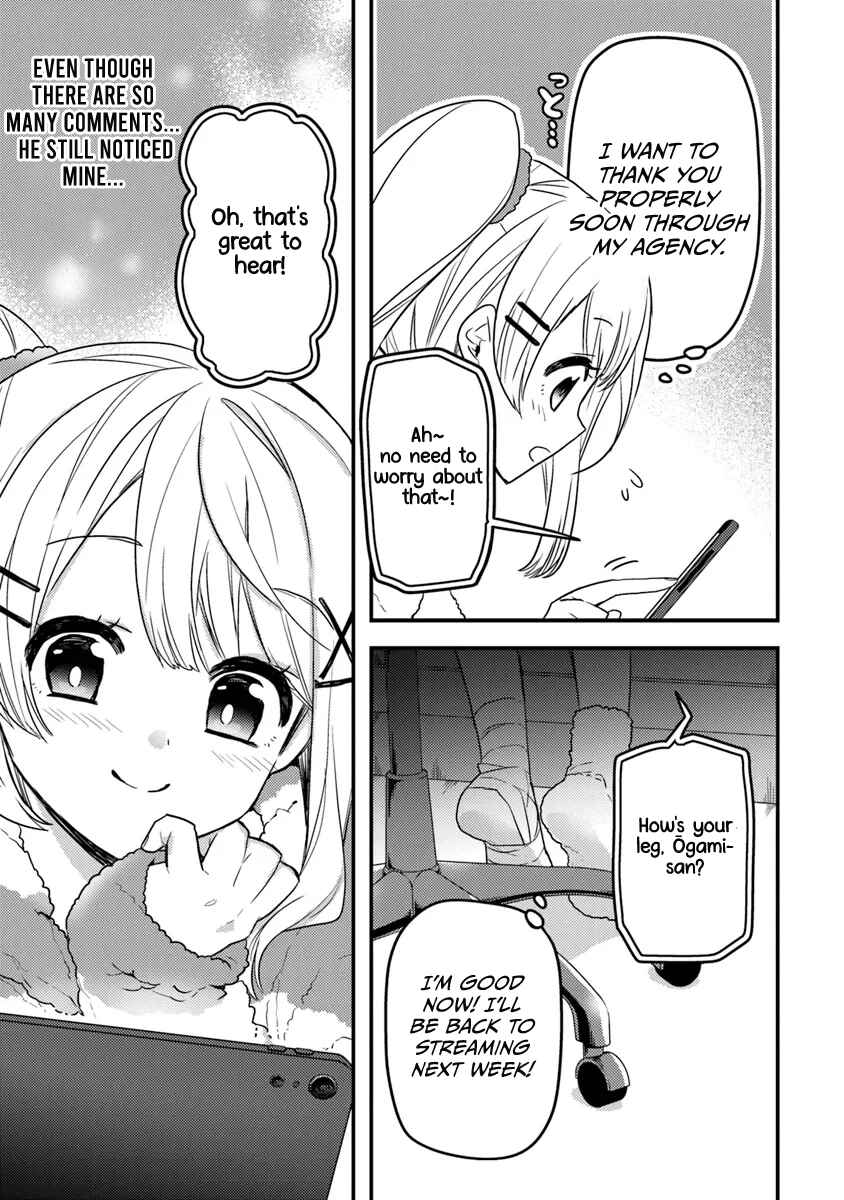 Page 10 Chapter 2.1 Dungeon Haishinsha wo Sukutte Dai Bazurishita Tenshou Onmyoushi, Ukkari Choukyuu Jubutsu wo Haishin Shitara Densetsu ni Natta