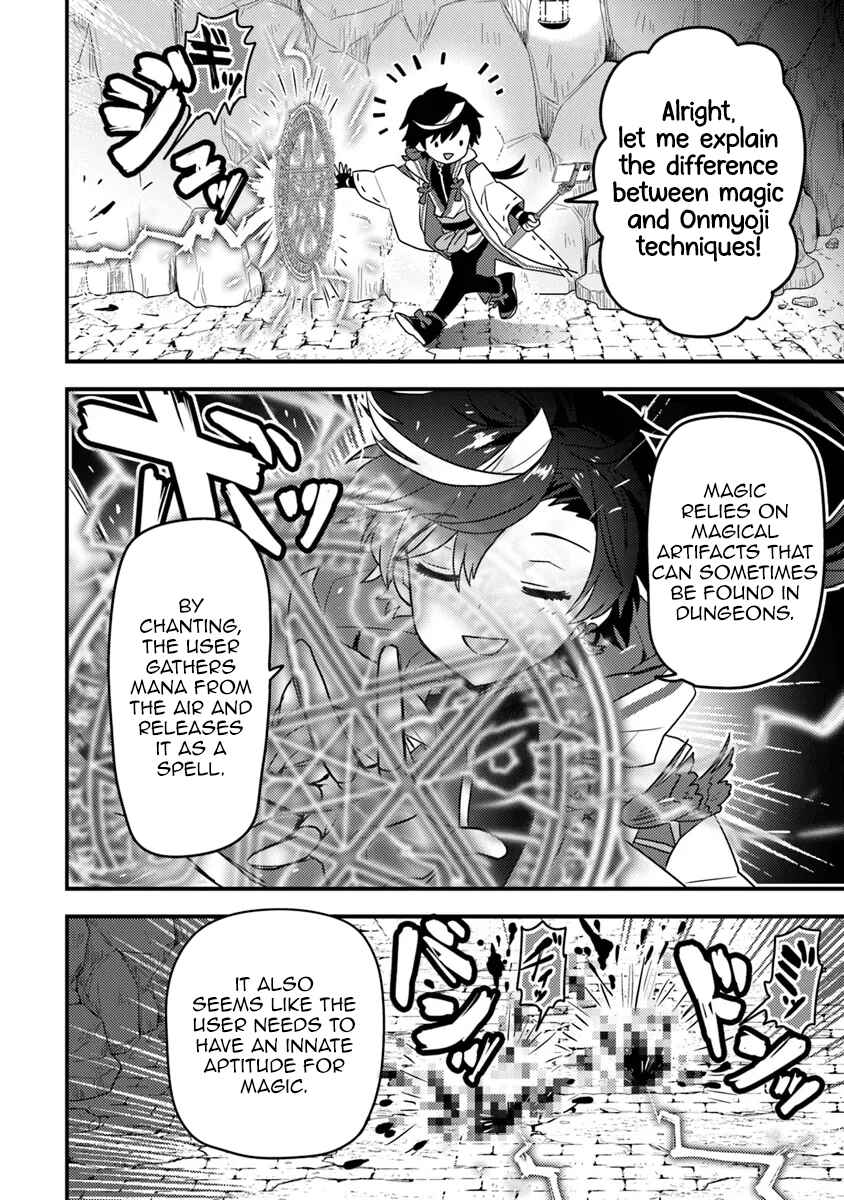 Page 13 Chapter 2.1 Dungeon Haishinsha wo Sukutte Dai Bazurishita Tenshou Onmyoushi, Ukkari Choukyuu Jubutsu wo Haishin Shitara Densetsu ni Natta