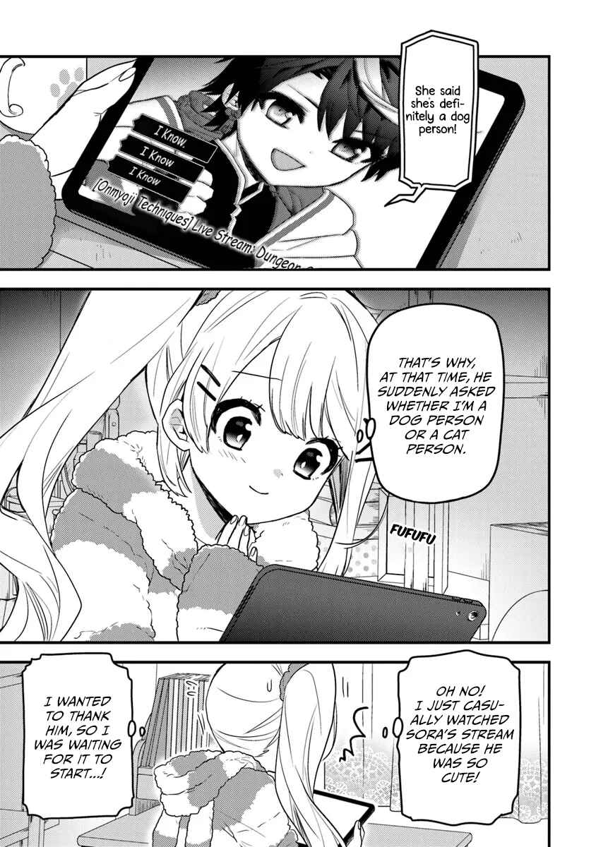 Page 6 Chapter 2.1 Dungeon Haishinsha wo Sukutte Dai Bazurishita Tenshou Onmyoushi, Ukkari Choukyuu Jubutsu wo Haishin Shitara Densetsu ni Natta