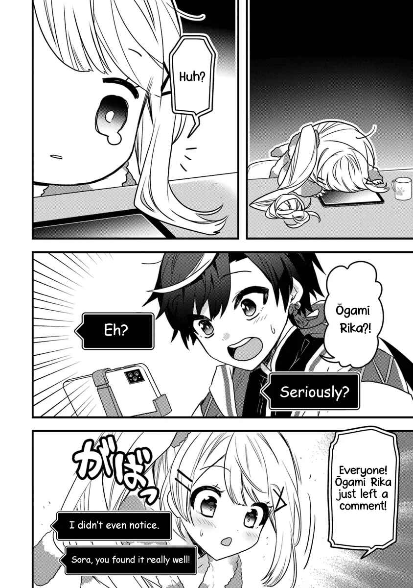 Page 9 Chapter 2.1 Dungeon Haishinsha wo Sukutte Dai Bazurishita Tenshou Onmyoushi, Ukkari Choukyuu Jubutsu wo Haishin Shitara Densetsu ni Natta