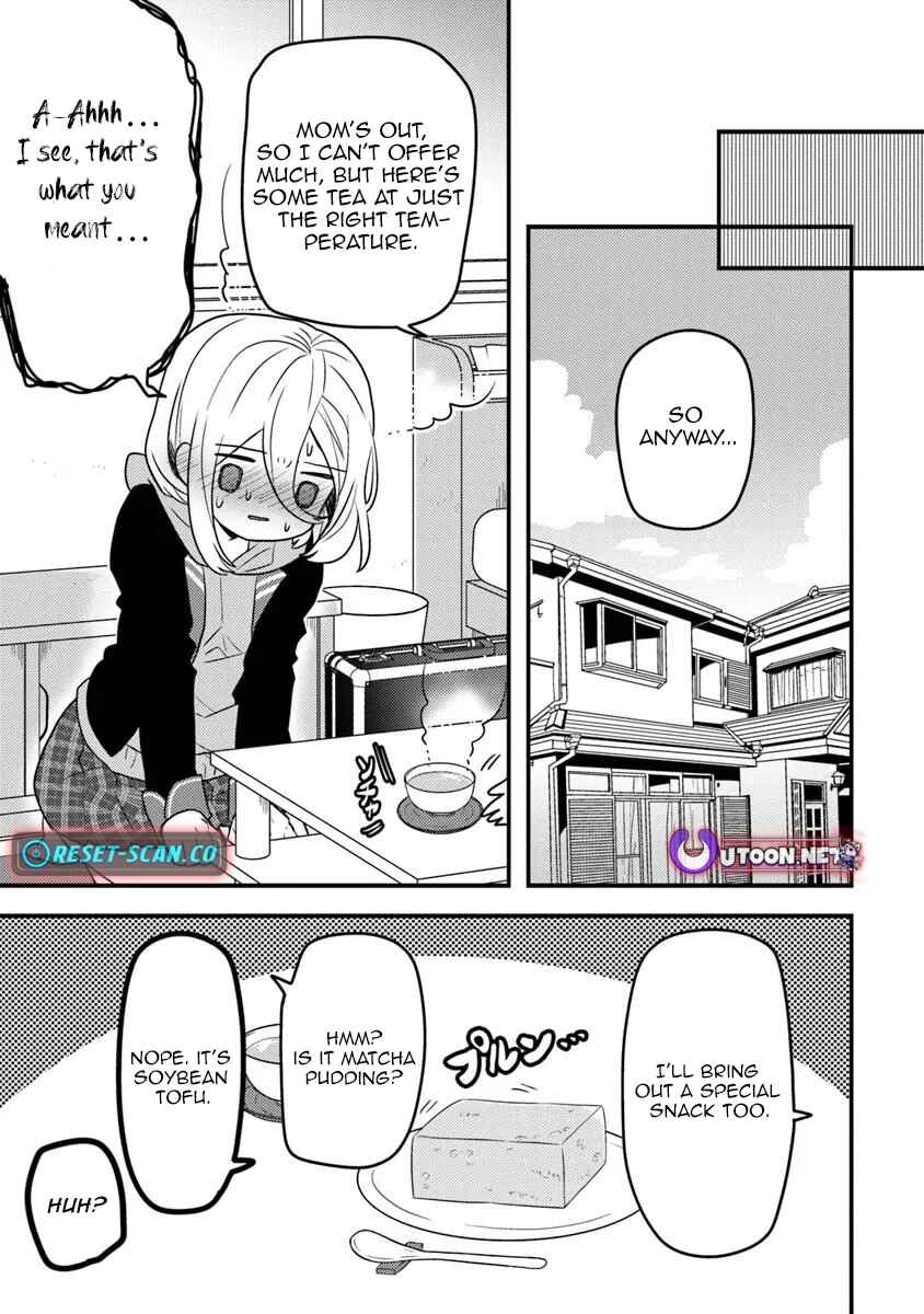 Page 10 Chapter 3 Dungeon Haishinsha wo Sukutte Dai Bazurishita Tenshou Onmyoushi, Ukkari Choukyuu Jubutsu wo Haishin Shitara Densetsu ni Natta