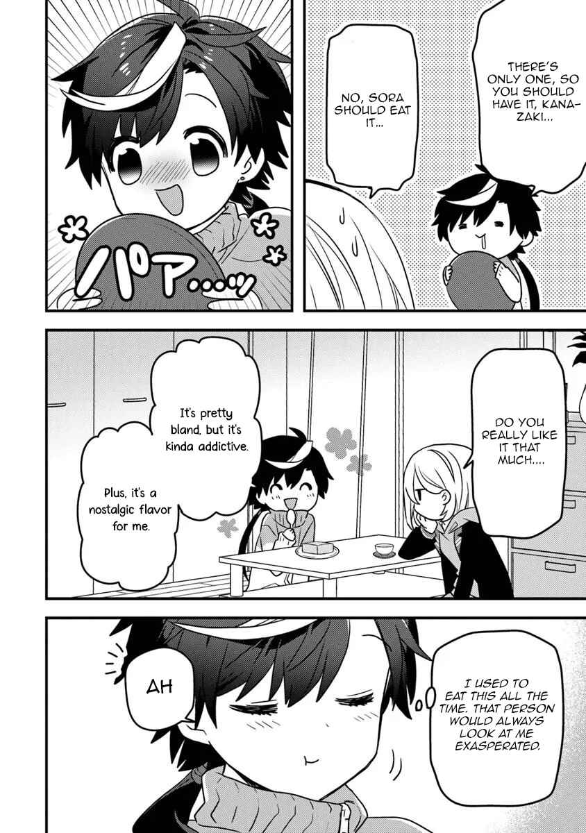 Page 11 Chapter 3 Dungeon Haishinsha wo Sukutte Dai Bazurishita Tenshou Onmyoushi, Ukkari Choukyuu Jubutsu wo Haishin Shitara Densetsu ni Natta