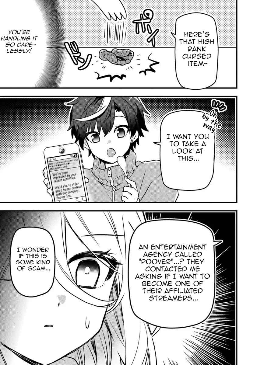 Page 12 Chapter 3 Dungeon Haishinsha wo Sukutte Dai Bazurishita Tenshou Onmyoushi, Ukkari Choukyuu Jubutsu wo Haishin Shitara Densetsu ni Natta