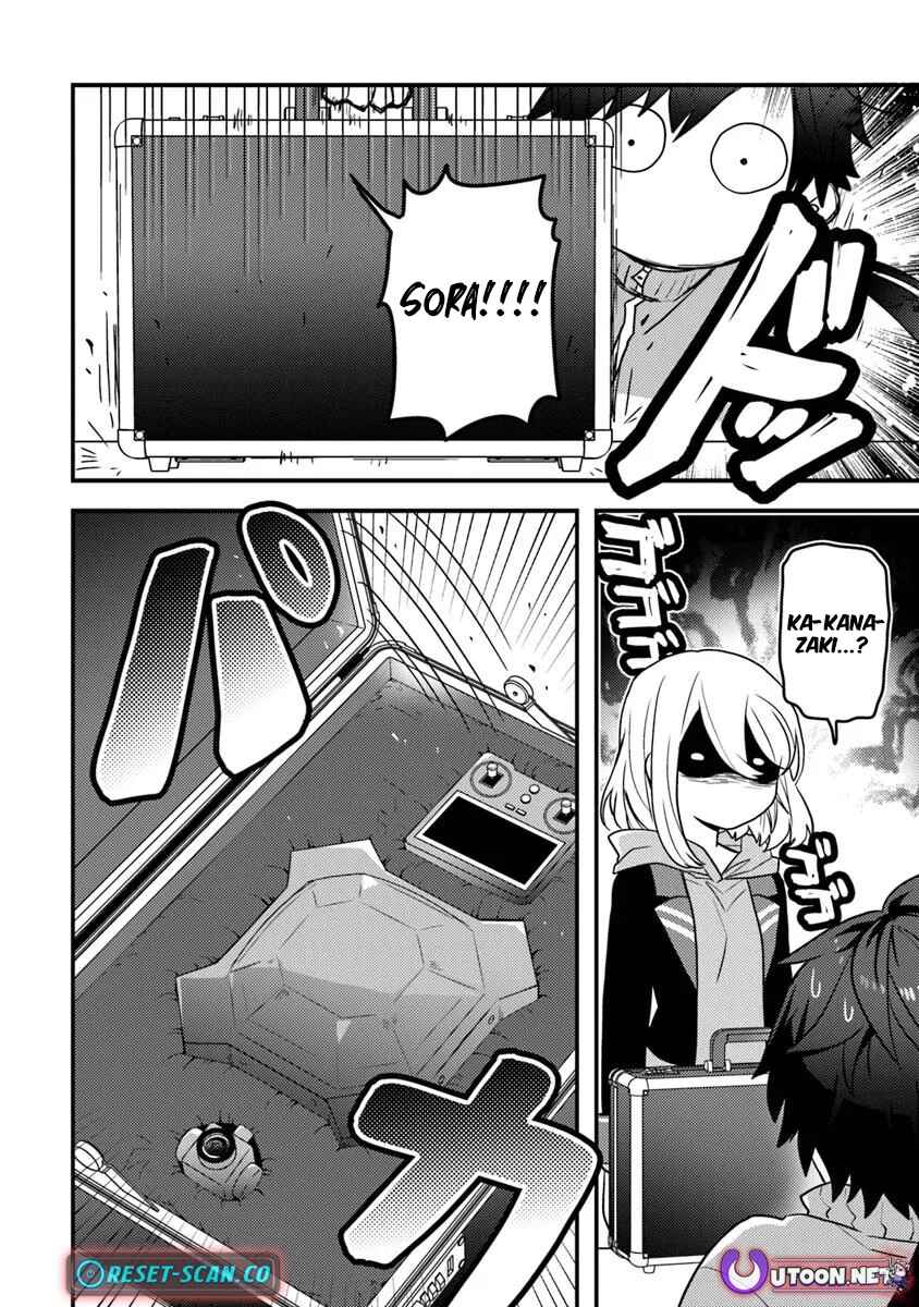 Page 15 Chapter 3 Dungeon Haishinsha wo Sukutte Dai Bazurishita Tenshou Onmyoushi, Ukkari Choukyuu Jubutsu wo Haishin Shitara Densetsu ni Natta