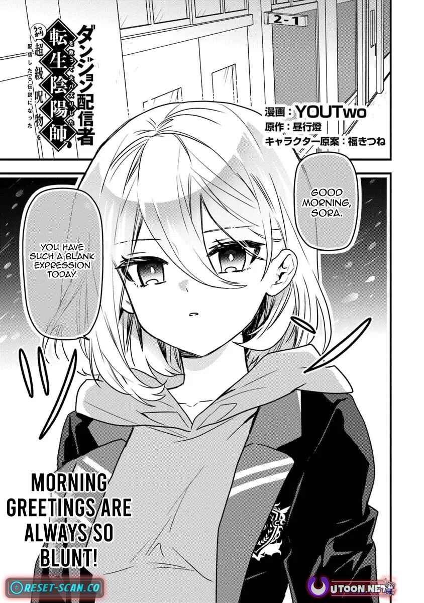 Page 2 Chapter 3 Dungeon Haishinsha wo Sukutte Dai Bazurishita Tenshou Onmyoushi, Ukkari Choukyuu Jubutsu wo Haishin Shitara Densetsu ni Natta