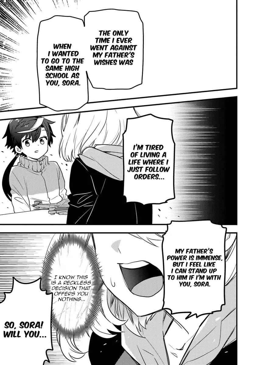 Page 20 Chapter 3 Dungeon Haishinsha wo Sukutte Dai Bazurishita Tenshou Onmyoushi, Ukkari Choukyuu Jubutsu wo Haishin Shitara Densetsu ni Natta