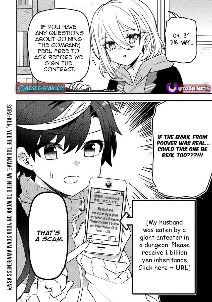 Page 27 Chapter 3 Dungeon Haishinsha wo Sukutte Dai Bazurishita Tenshou Onmyoushi, Ukkari Choukyuu Jubutsu wo Haishin Shitara Densetsu ni Natta