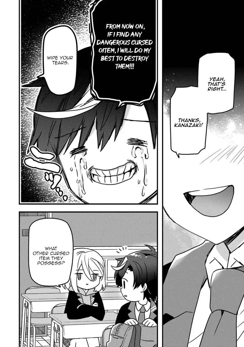Page 5 Chapter 3 Dungeon Haishinsha wo Sukutte Dai Bazurishita Tenshou Onmyoushi, Ukkari Choukyuu Jubutsu wo Haishin Shitara Densetsu ni Natta