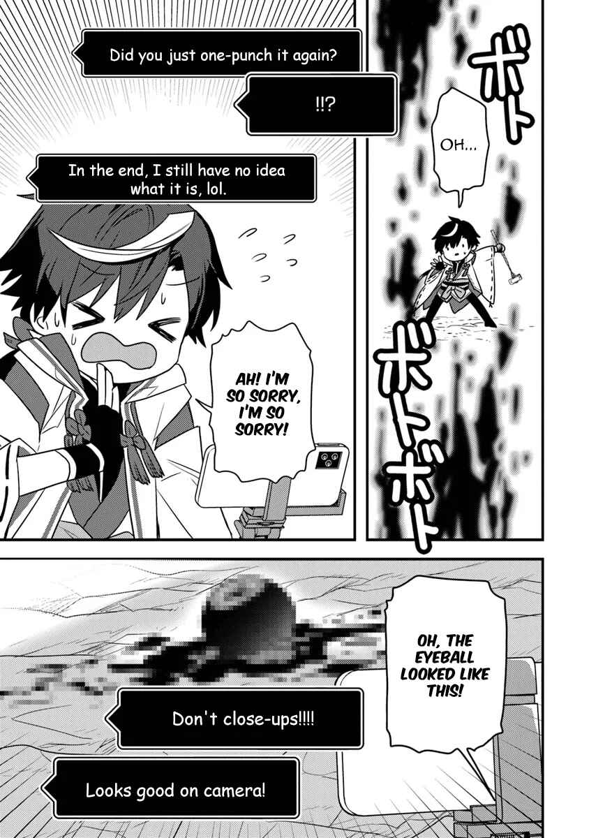 Page 7 Chapter 2.2 Dungeon Haishinsha wo Sukutte Dai Bazurishita Tenshou Onmyoushi, Ukkari Choukyuu Jubutsu wo Haishin Shitara Densetsu ni Natta