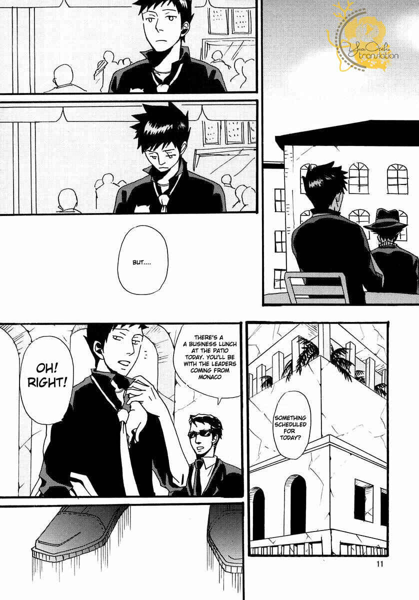 Page 10 Chapter Unknown_5e88 Katekyo Hitman Reborn! - Dilemma (Doujinshi)