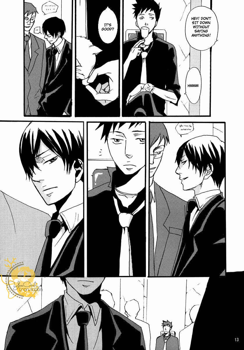 Page 12 Chapter Unknown_5e88 Katekyo Hitman Reborn! - Dilemma (Doujinshi)