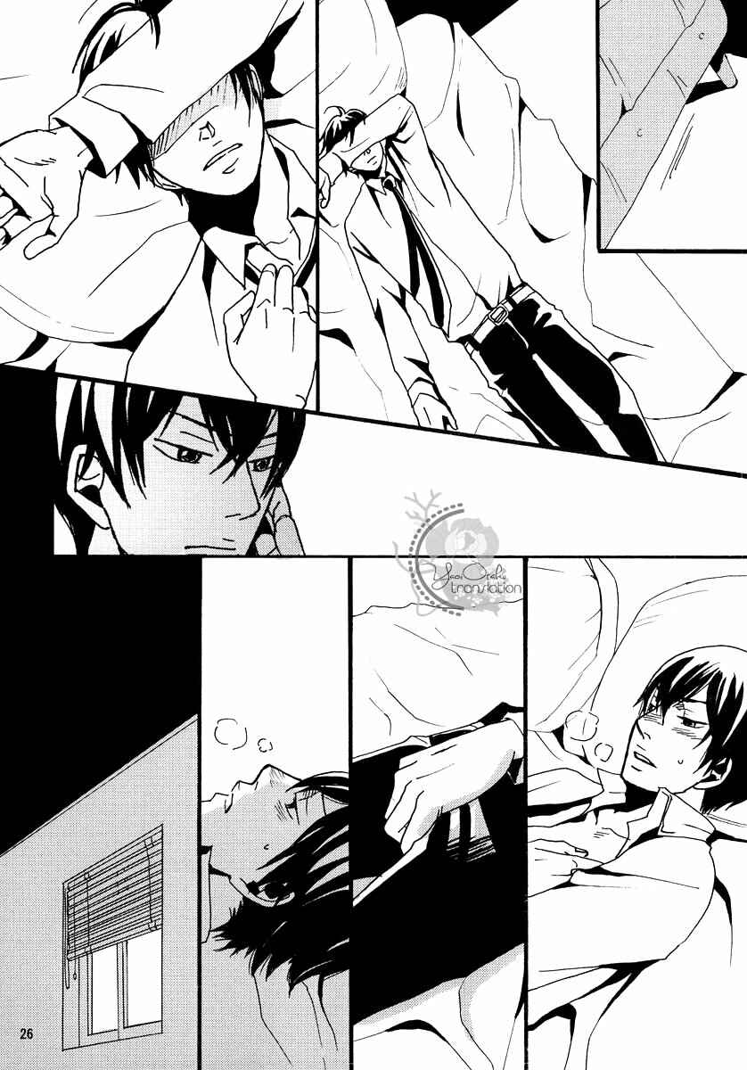 Page 24 Chapter Unknown_5e88 Katekyo Hitman Reborn! - Dilemma (Doujinshi)