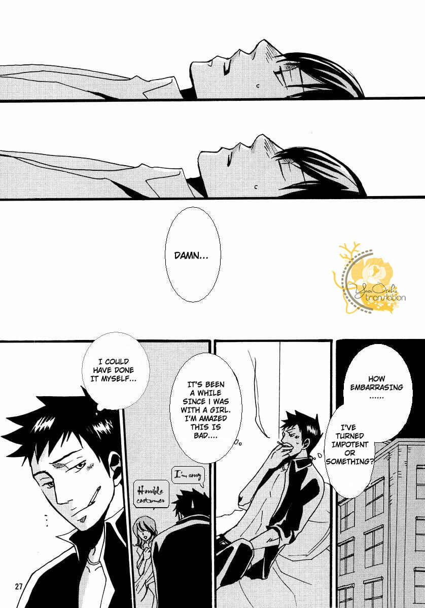 Page 25 Chapter Unknown_5e88 Katekyo Hitman Reborn! - Dilemma (Doujinshi)