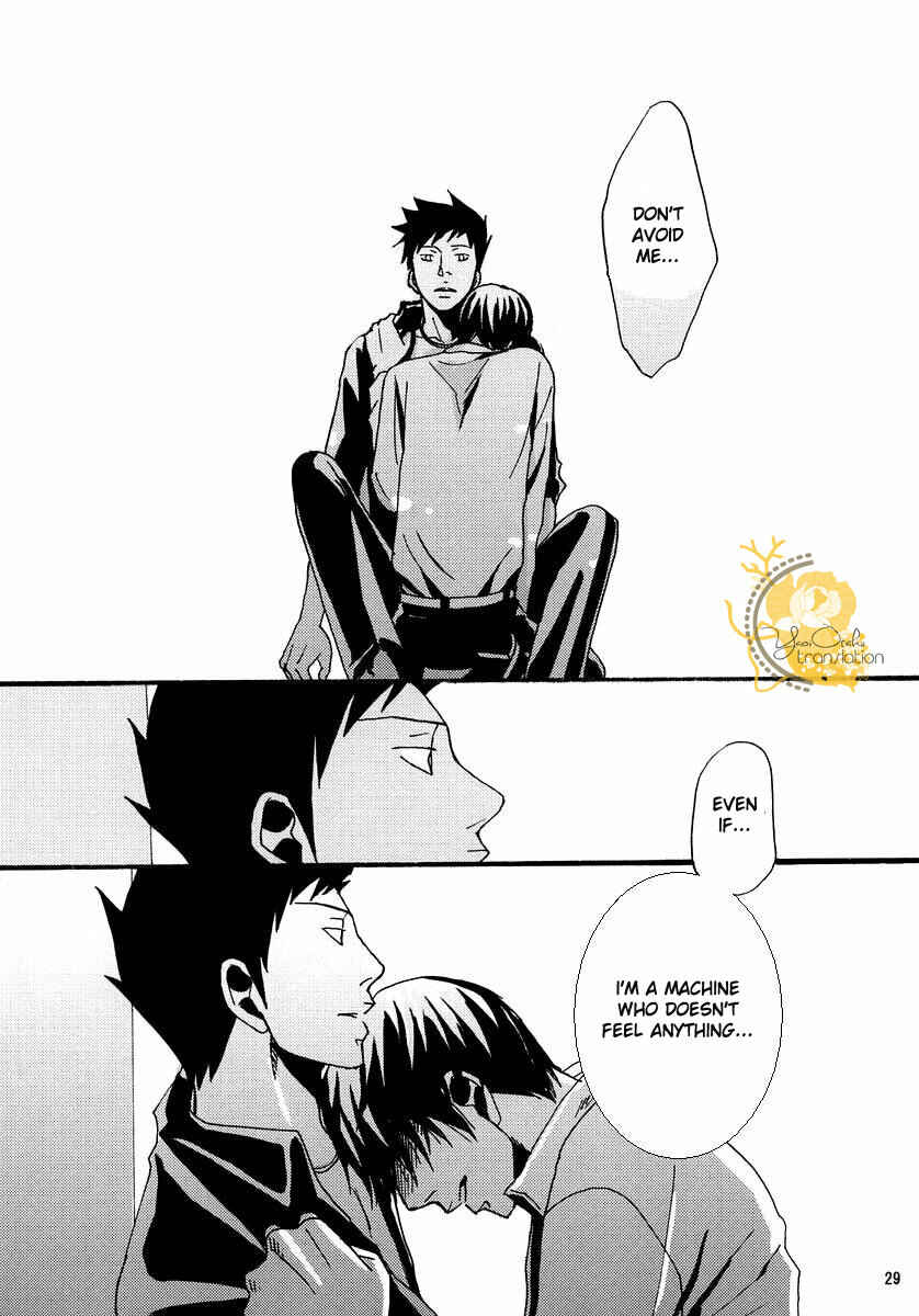 Page 27 Chapter Unknown_5e88 Katekyo Hitman Reborn! - Dilemma (Doujinshi)